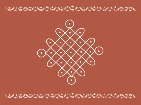 Traditional Indian Rangoli Pattern, Decorative Diwali Design, Symmetrical Ethnic Art, Colorful Mandala for Festivals, Home Decoration, Cultural Symbol