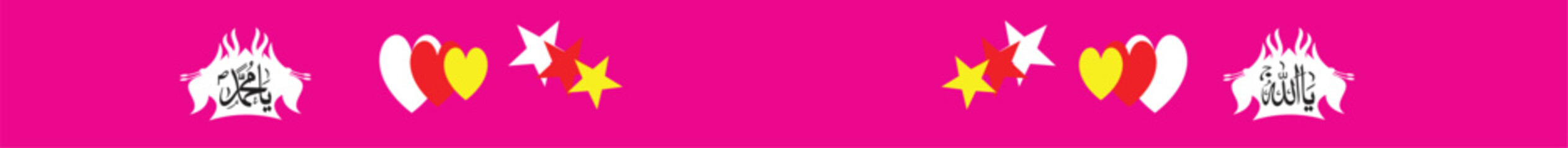 Vibrant Pink Abstract Design with Hearts and Stars Digital Art Print