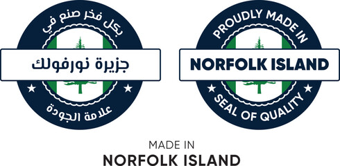 Made in Norfolk Island. Premium labels English and Arabic, stickers, pointer, badge and symbol of Norfolk Island flag icon. Collection vector illustration