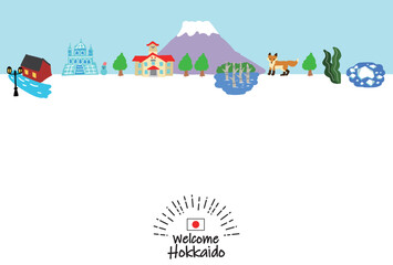 北海道の観光地の街並みフラットイラスト