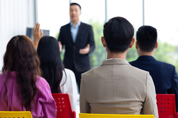 audience or crowd people : group of diverse audience people company employees in meeting conference...