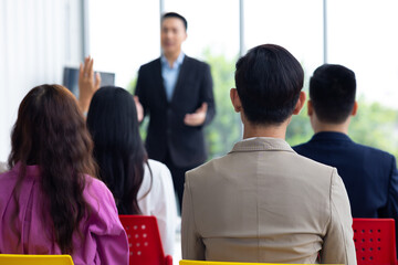 audience or crowd people : group of diverse audience people company employees in meeting conference...
