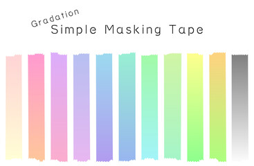 シンプルグラデーションマスキングテープ
