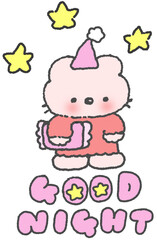 굿나잇 곰돌이 캐릭터 일러스트