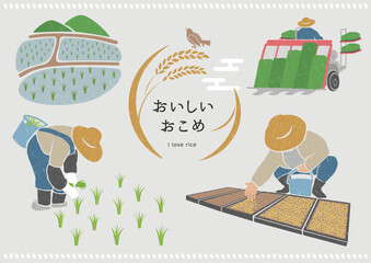 種まき、田植えをする農家の人々