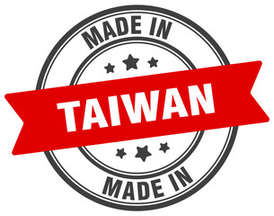 Made in Taiwan round sign. Made in Taiwan stamp.