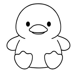 Cute Cartoon Baby Duckling Sitting, Adorable Bird Character