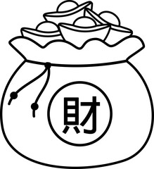 Chinese new year Lucky Money Bag Thick line Vector.
Chinese Money Pocket Black outline art.
Traditional Wealth Pouch Illustration for Lunar New Year.
Transparent background. SVG file.
