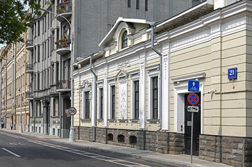Old Reconstructed mansion of banker Dzhamgarov, Moscow, Russia