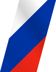 Naklejka premium Stylized flag of Russia