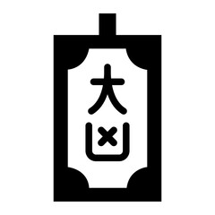 Omikuji glyph icon for traditional japanese fortune reading