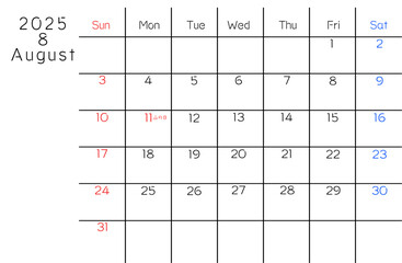 8月シンプルカレンダー