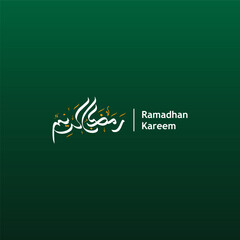 Elegant Arabic calligraphy of the word "Ramadan" in white on a black background. This beautiful Islamic art represents the holy month of fasting, spirituality, and devotion. Perfect for Ramadan Kareem