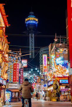Osaka,Japan -December,19: Shinsekai the renowned culinary district of Osaka, offers a high-rise view from the Tsutenkaku Tower,Shinsekai(New World) is an old neighbourhood located next to south Osaka 