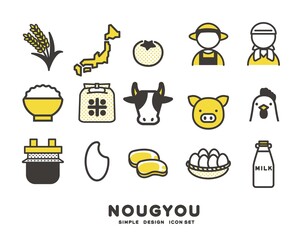 農業に関するアイコンのベクターイラスト