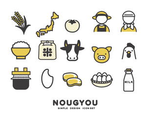 農業に関するアイコンのベクターイラスト