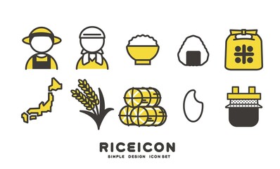 お米や農業に関するアイコンのベクターイラスト