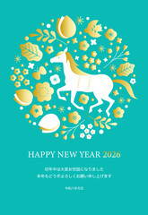 午年の年賀状テンプレート ベクター 馬 干支 花 