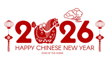 Happy 2026 Chinese New Year, Year of the Horse! Lunar calendar holiday paper cut design with cute horse. Chinese text means "Horse"