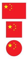 China flag  vector. China square and round icon isolated on transparent background. China flag symbol.

