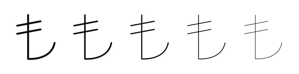 Lira sign icons in black stroke designs on white background