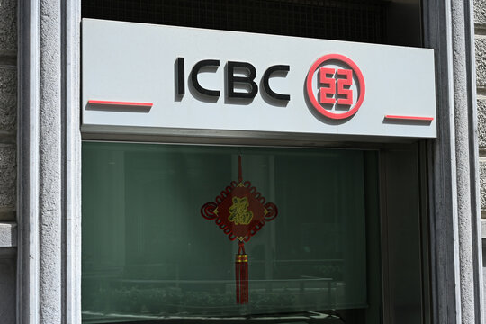 Milan, Italy - June 17, 2025:  ICBC bank logo on the bank windows in Galleria Vittorio Emanuele II gallery. In 2025, ICBC is world&rsquo;s most valuable banking brand for ninth consecutive year
