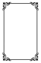 Frame Margin vector ornament