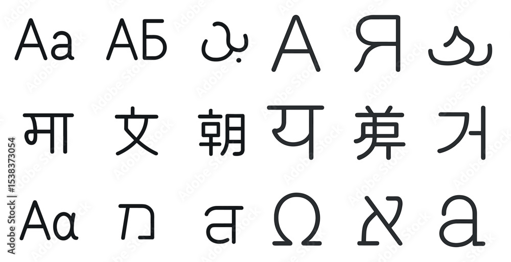 Aufkleber language and alphabet icons set – outline, linear, script and typography symbols