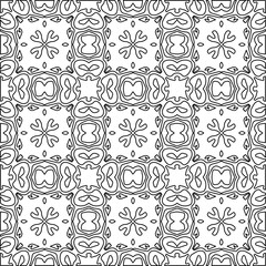 Abstract patterns.Abstract forms from lines. Vector graphics for design, prints, decoration, cover, textile, digital wallpaper, web background, wrapping paper, clothing, fabric, packaging, cards.