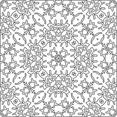 Abstract patterns.Abstract forms from lines. Vector graphics for design, prints, decoration, cover, textile, digital wallpaper, web background, wrapping paper, clothing, fabric, packaging, cards.