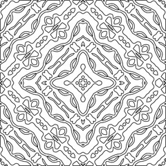 Abstract patterns.Abstract forms from lines. Vector graphics for design, prints, decoration, cover, textile, digital wallpaper, web background, wrapping paper, clothing, fabric, packaging, cards.