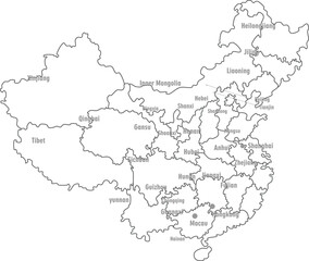 Outline Map of China with Labeled Provinces and Capital Cities 