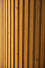 Naklejka premium panel of wooden vertical boards