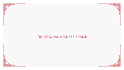 Elegant Chinese knot vintage frame for story templates, envelopes design and greeting cards. Modern linear minimalist vector design