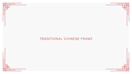 Elegant Chinese knot vintage frame for story templates, envelopes design and greeting cards. Modern linear minimalist vector design