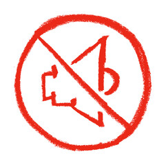 No Sound Symbol Crayon Chalk Drawing Vector