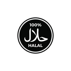 100% Halal Black Stamp Sign