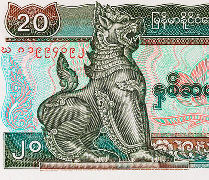 Fragment of a 20 Kyats banknote, Myanmar, 1994. Paper money of Asia and Myanmar