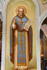 Naklejka premium St. Righteous Alexy of Moscow