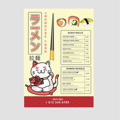 Japanese restaurant menu template
