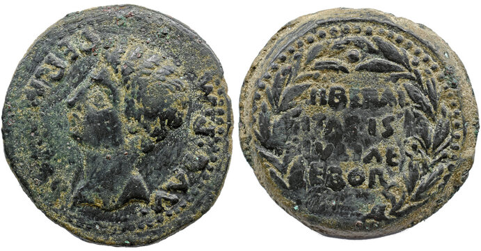 Roman Imperial Iberian Augustus 27 BC &ndash; 14 AD. Ebora (Evora Portugal)