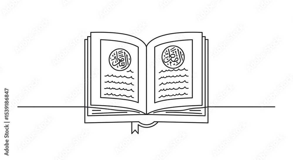 Poster a simple line drawing of an open book with arabic text and wavy lines on a white background scene