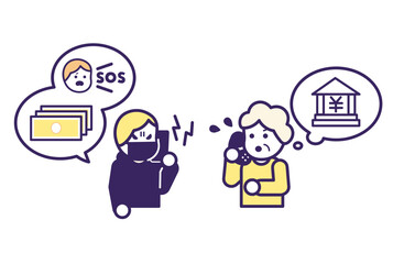 オレオレ詐欺・振り込め詐欺の手口と被害の注意喚起2