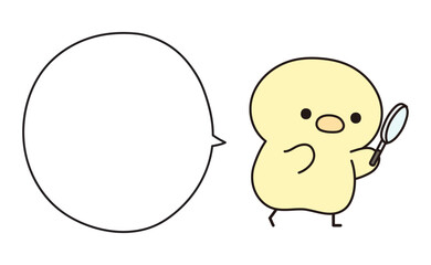 虫眼鏡で何かを観察する可愛いひよこと吹き出しのイラスト