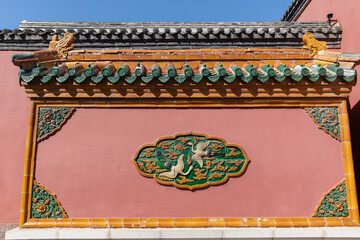 Glazed Red Screen Wall of the Shenyang Imperial Palace