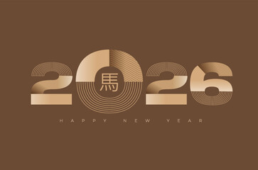Chinese New Year 2026 modern art calligraphy design template for greeting card, poster, banner. Chinese zodiac Horse symbol. Chinese word mean Happy New Year and symbol of the Year of the Horse