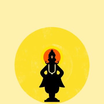 Vitthala silhouette -Vitthal (also known as Vithoba or Panduranga) is a revered Hindu deity, primarily worshipped in Maharashtra and Karnataka. He is considered a manifestation of Lord Vishnu