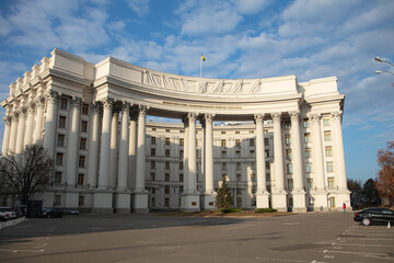 Obraz premium The Ministry of Foreign Affairs of Ukraine