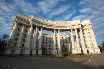 The Ministry of Foreign Affairs of Ukraine