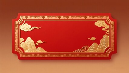 Traditional Chinese Style Decorative Panel